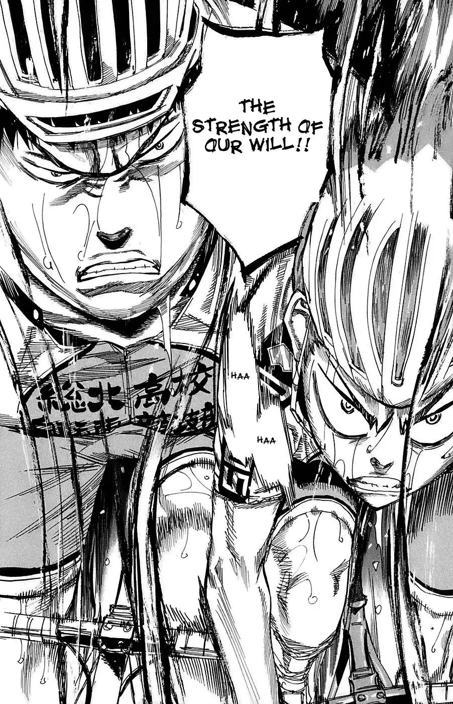 Yowamushi Pedal Chapter 82 12